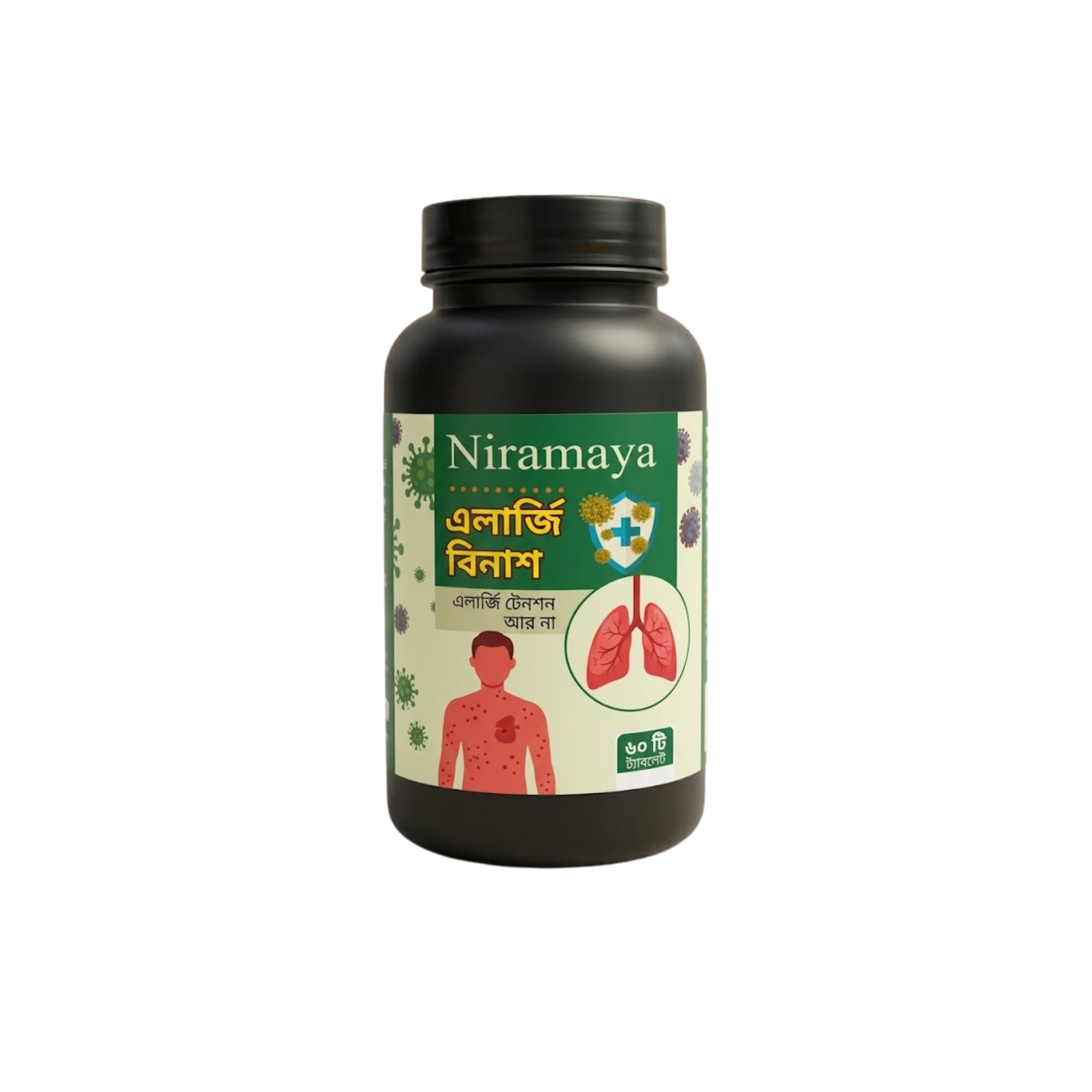 এলার্জি-বিনাস - Allergy binash